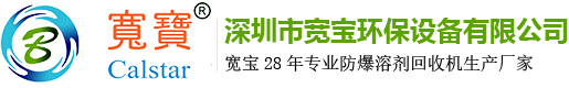 华宇|华宇平台|华宇注册|华宇登录|华宇娱乐|首页