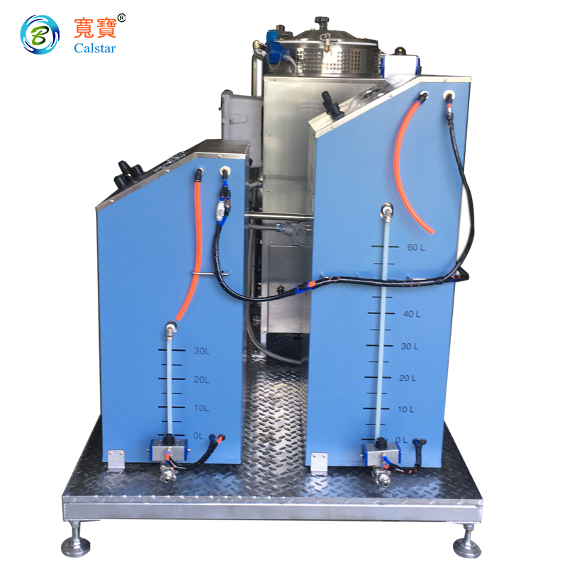 宽宝Calstar定制型溶剂回收机,洗机水丁酮废液蒸馏回收设备装置