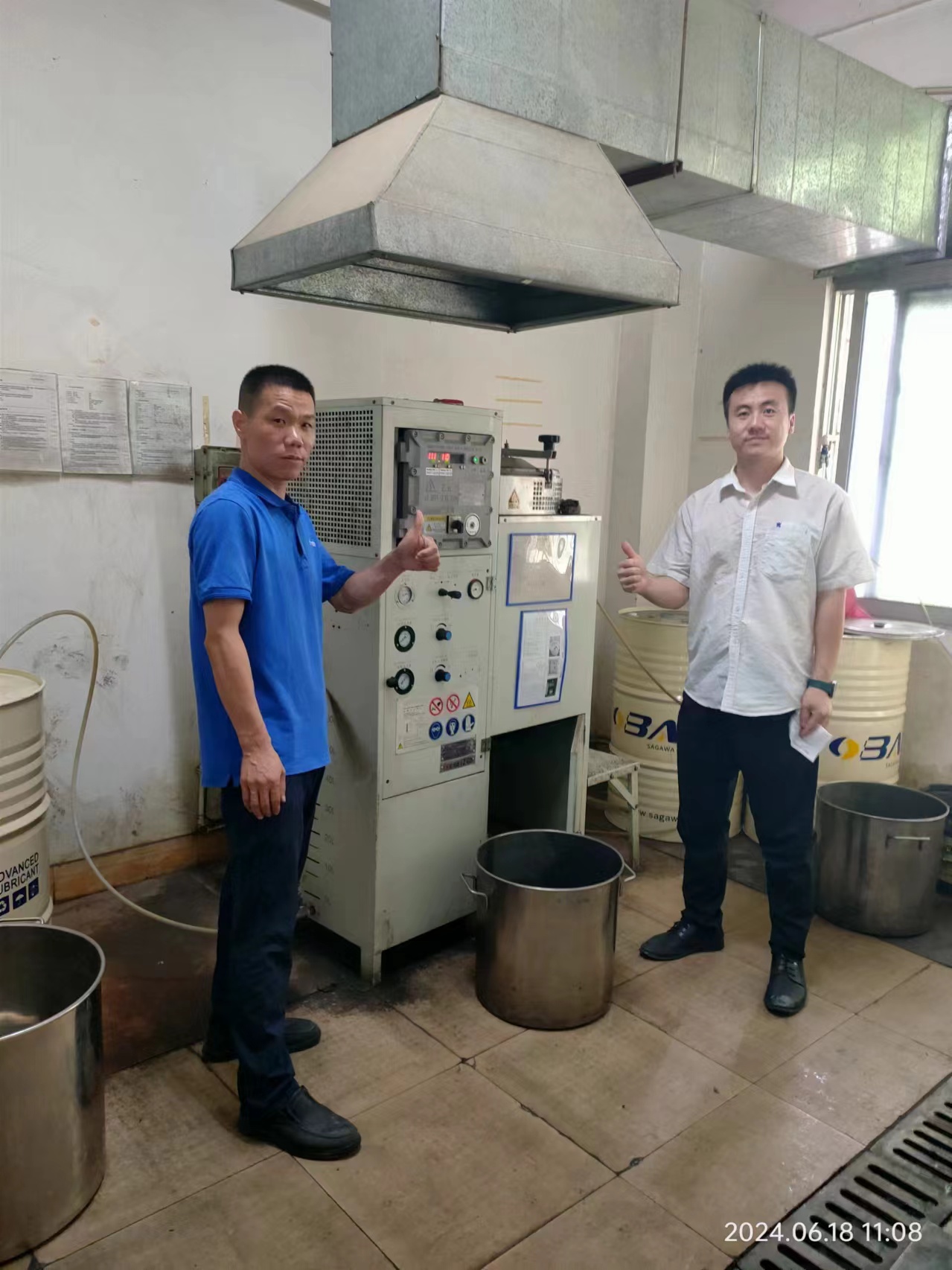 微信图片_20240618133611.jpg